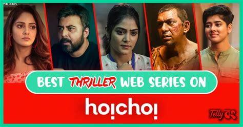 best series on hoichoi|hoichoi new web series.